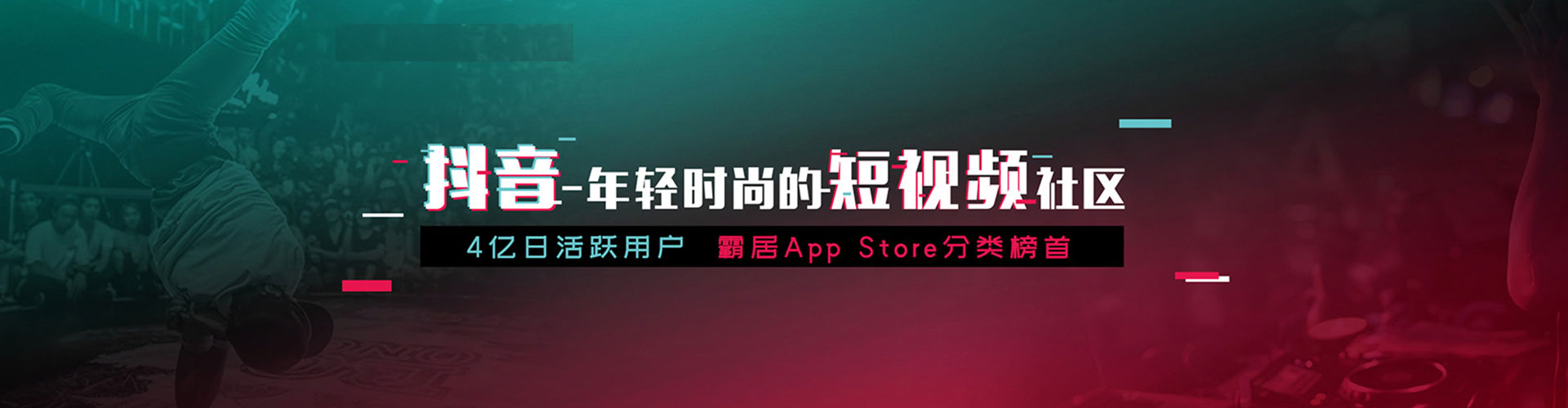 通许百度充值返点